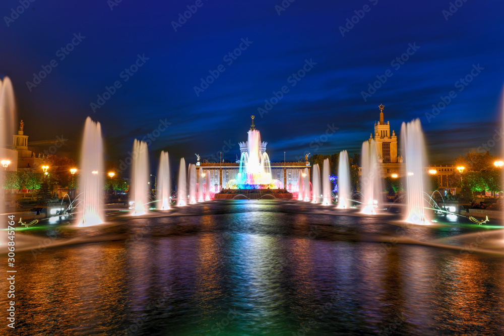 Stone Flower Fountain - Moscow, Russia