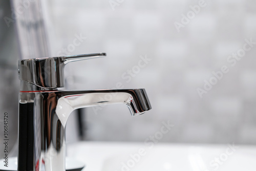 The water tap  faucet for the bathroom