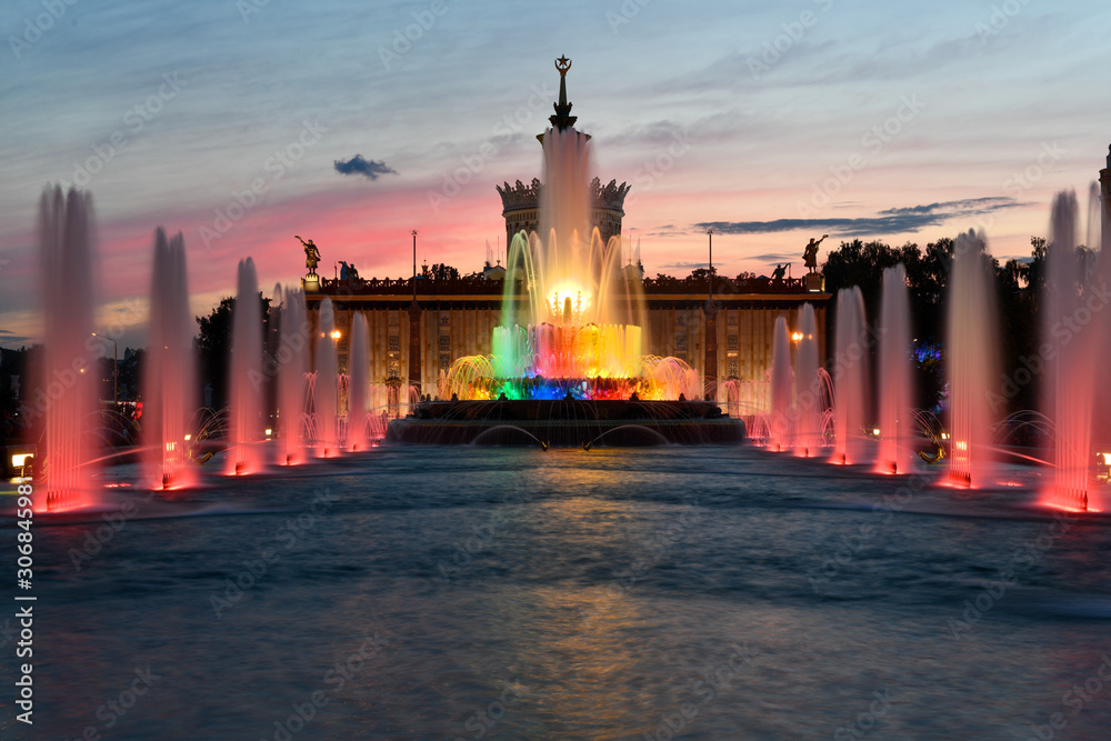 Obraz premium Stone Flower Fountain - Moscow, Russia