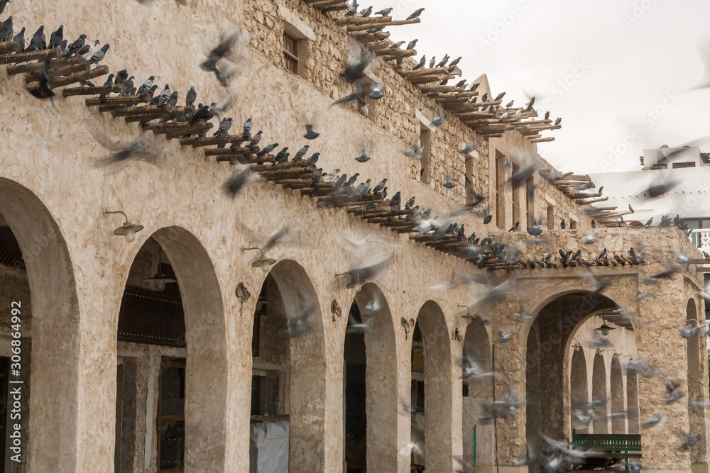 Obraz premium Entrance to The Souq Waqif, Doha, Qatar