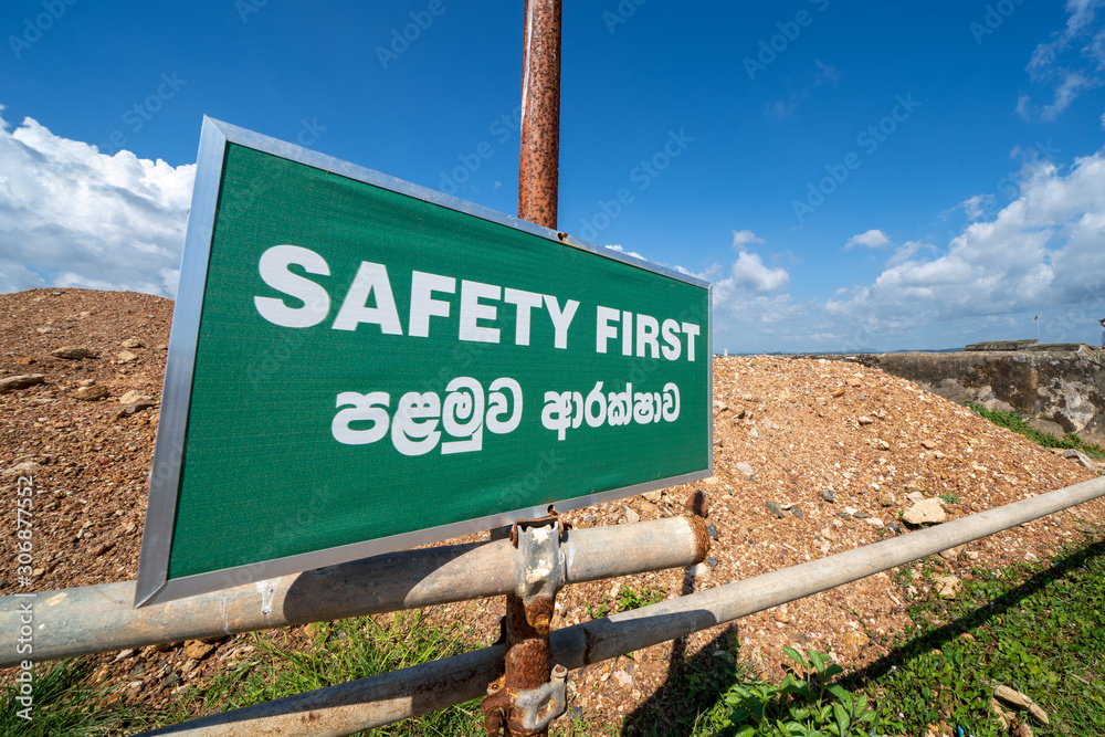 Safety First directly Translated From Sihlanese The Sri Lankan Safety first directly translated from sihlanese the sri lankan