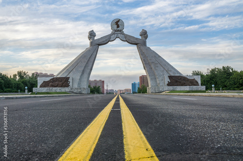 Reunification Highway, Pyongyang, North Korea photo