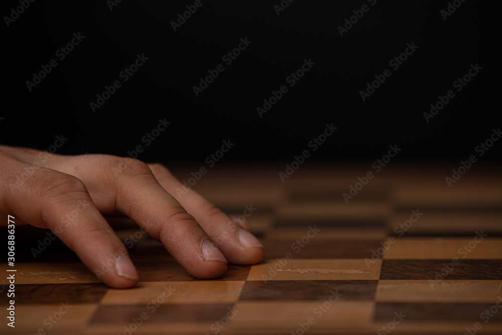 chess board game concept of business ideas