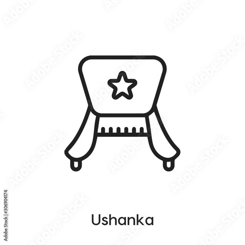 ushanka icon vector sign symbol