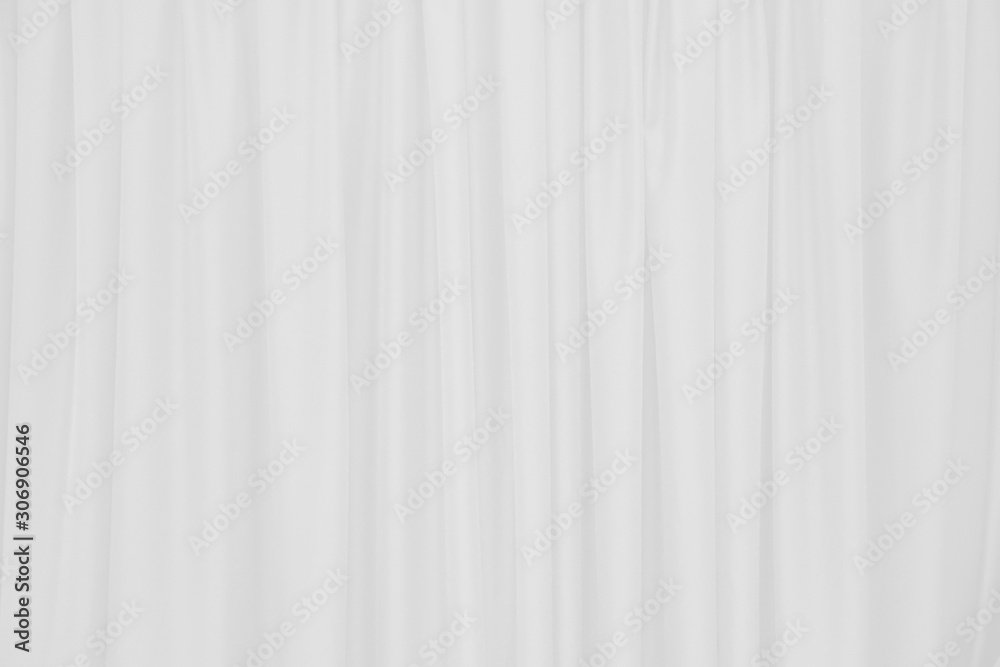 Wall background white color. Wave background. Abstract wall. Wall background white color. Wave background. Abstract wall.