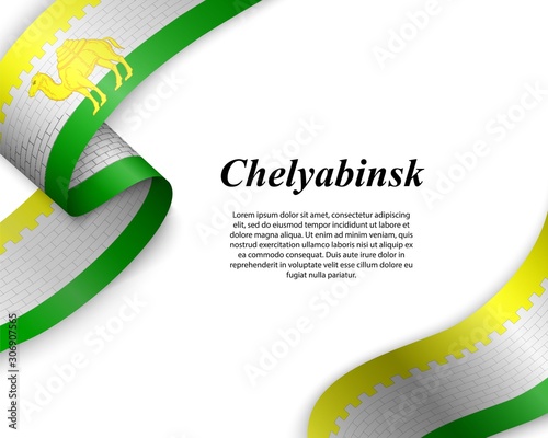Canvas Print Waving ribbon with flag of chelyabinsk