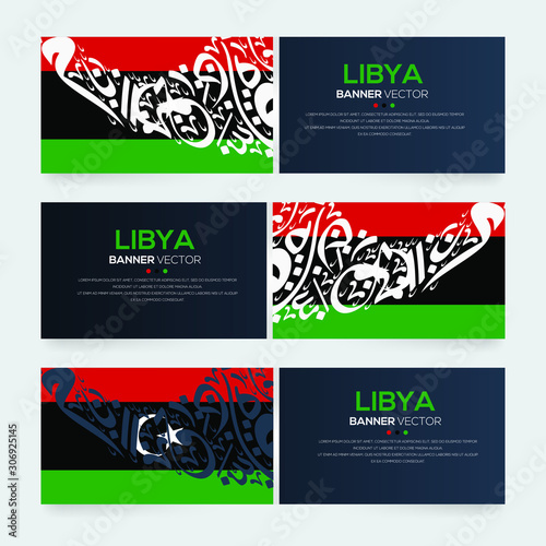 Banner Flag of Libya ,Contain Random Arabic calligraphy Letters Without specific meaning in English ,Vector illustration