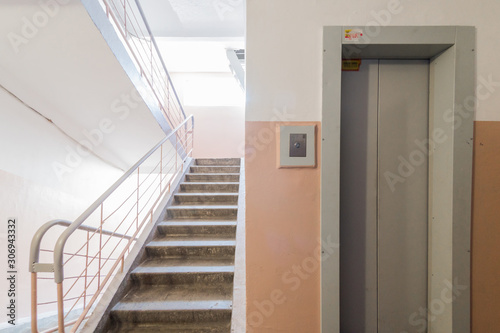 Russia, Moscow- August 01, 2019: interior room. public place, staircase © evgeniykleymenov