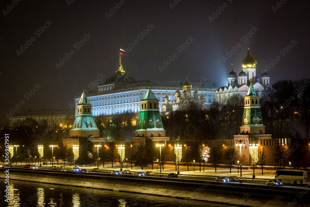 Christmas in Moscow. Night view