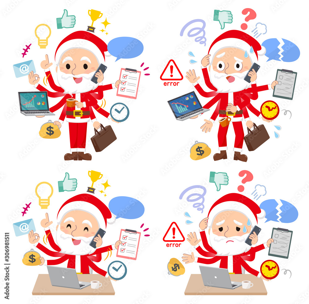 Santa claus_mulch task Office