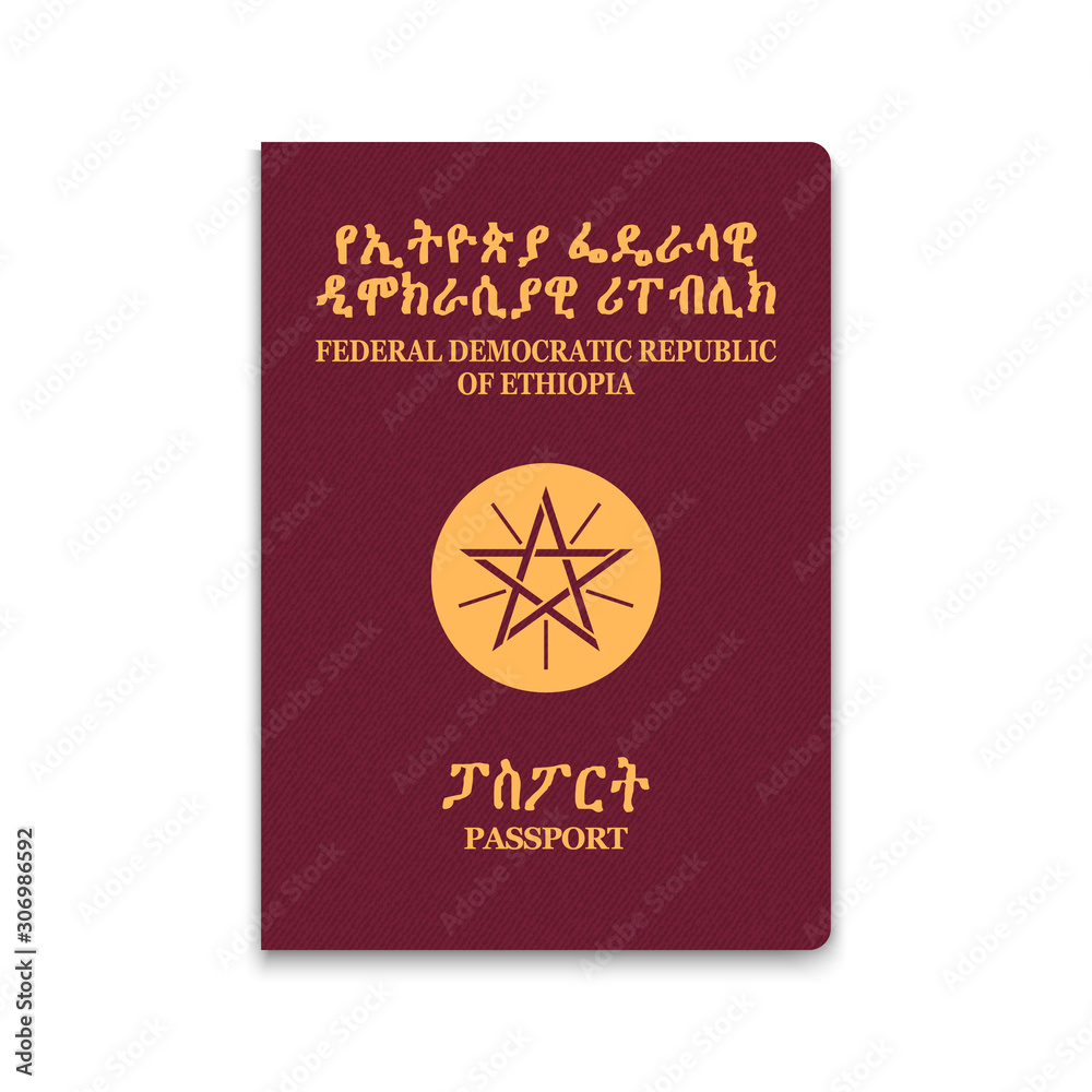 Realistic 3d Passport ethiopia
