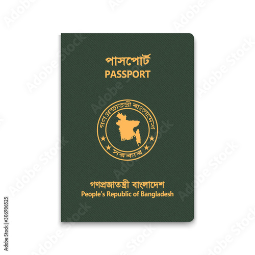 Realistic 3d Passport bangladesh