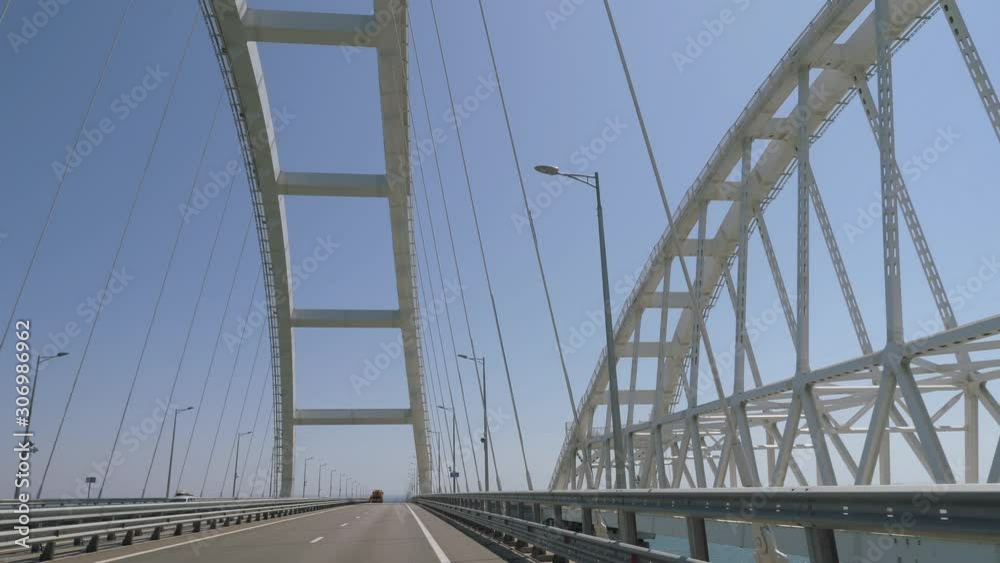 Travel on the suspension bridge. Crimean bridge across the Kerch Strait. Travel by car. Travel on the suspension bridge. Crimean bridge across the Kerch Strait. Travel by car.