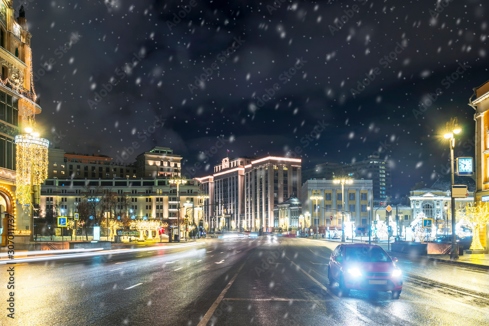 Fototapeta premium Winter Moscow street. View of the State Duma of the Russian Federation