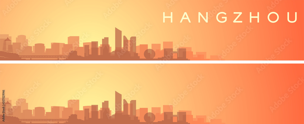 Hangzhou Beautiful Skyline Scenery Banner