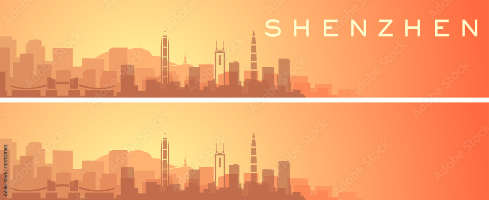 Shenzhen Beautiful Skyline Scenery Banner