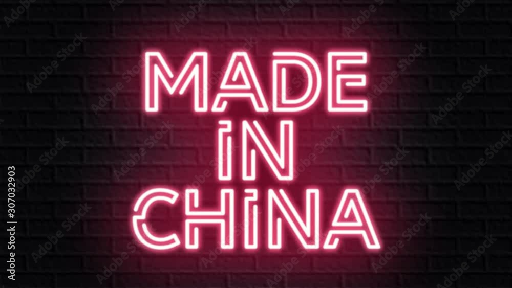 red neon video animation made in china red neon video animation made in china