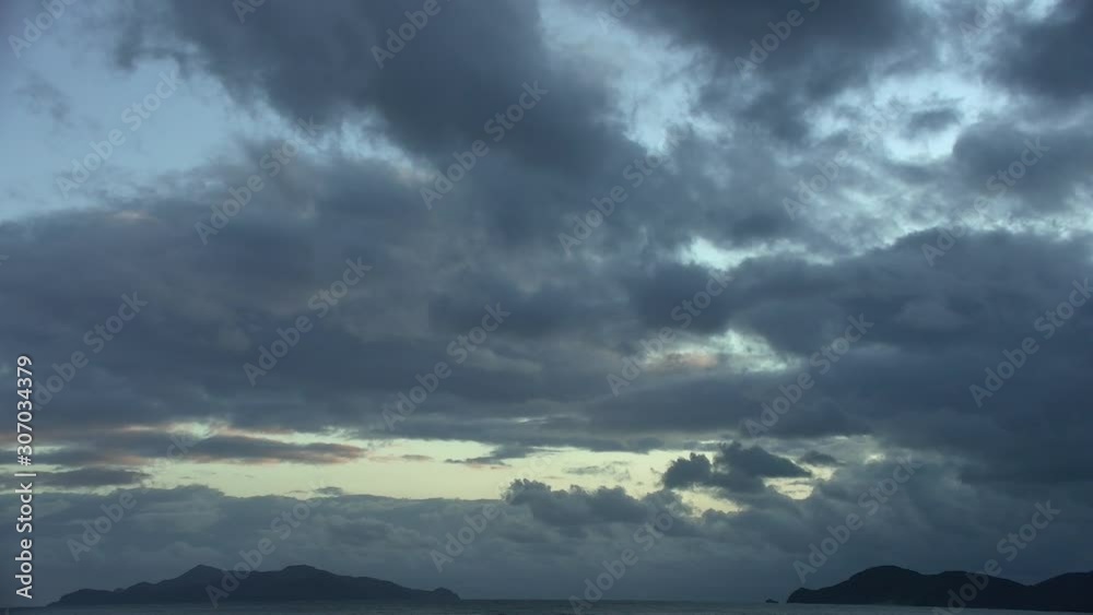 加計呂麻島の空と海 加計呂麻島の空と海