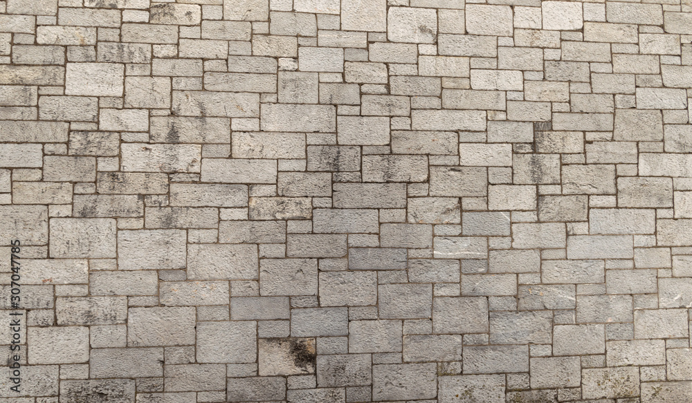 Obraz premium Gray block wall background