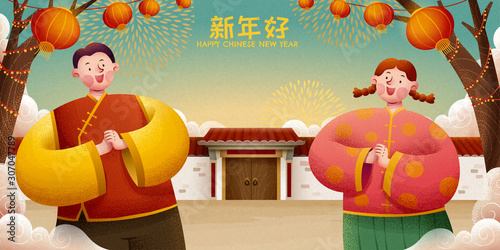 People greeting for lunar year