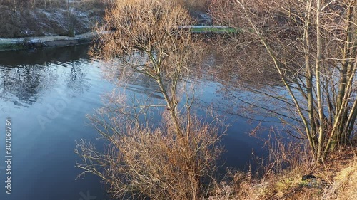 Pechorka river on a sunny day. Russia, Moscow region, Zhukovsky. photo