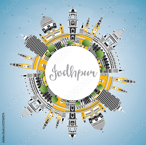 Jodhpur India City Skyline with Color Buildings, Blue Sky and Copy Space.