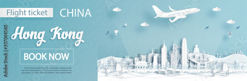 Flight and ticket advertising template with travel concept to Hong Kong, China and famous landmarks in paper cut style vector illustration