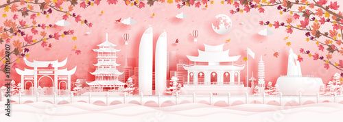 Autumn in Xiamen, China with falling maple leaves and world famous landmarks in paper cut style vector illustration