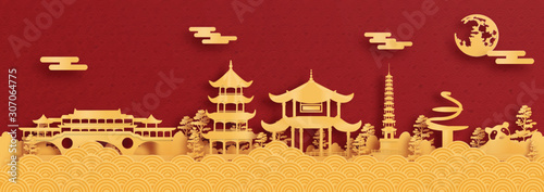 Panorama postcard and travel poster of world famous landmarks of Chengdu, China in paper cut style vector illustration