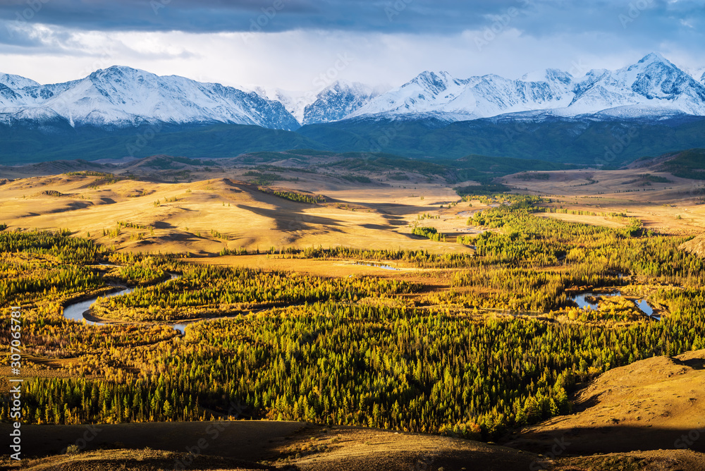 The Chuya River Valley overlooking the North Chuysky Range at dawn. Mountain Altai, Russia
