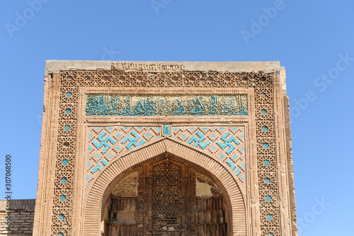 The arch and gates of the ancient Asian traditional ornament. The details of the architecture of medieval Central Asia
