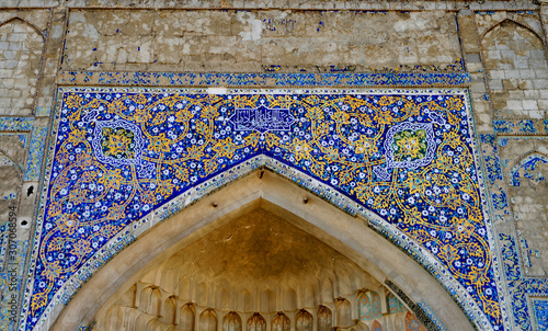 The arch and gates of the ancient Asian traditional ornament. The details of the architecture of medieval Central Asia