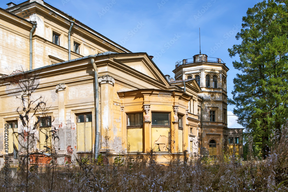 Palace of the Grand Duke Mikhail Nikolaevich. Manor Mikhailovka. Peterhof. St. Petersburg. Russia