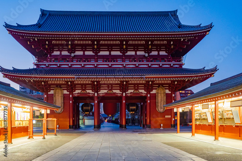 Tokyo. Japan. Asakusa Temple. Street souvenirs. Walks in the Asakusa area. Streets of Tokyo. Buddhist temples of Japan. Sensoji. Tourism in East Asia. Landscape of the Japanese city. Japan culture.