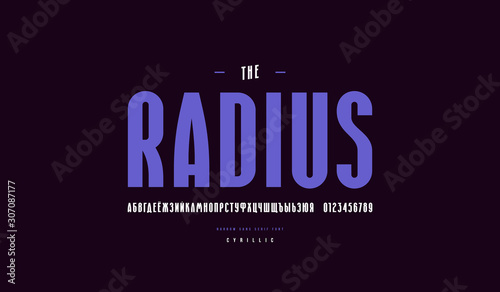 Decorative cyrillic narrow sans serif font