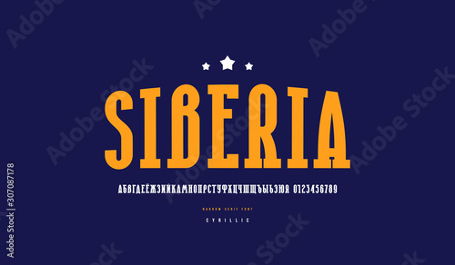 Decorative cyrillic narrow serif font