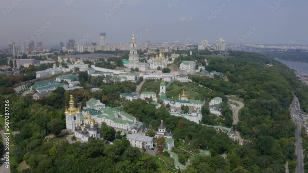 Pechersk Lavra, Kyiv, Ukraine - Fascinating view of the Christian church and monastery situated in the hill - Pechersk Lavra, Kyiv, Ukraine - Fascinating view of the Christian church and monastery situated in the hill -