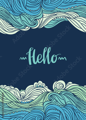 Elegant vertical waves border. Wavy striped pattern. Hand-drwn frame in doodle style. Template for card, invitation or poster. EPS 8.