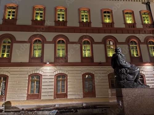 Serbia Belgrade University Rectorate building by night