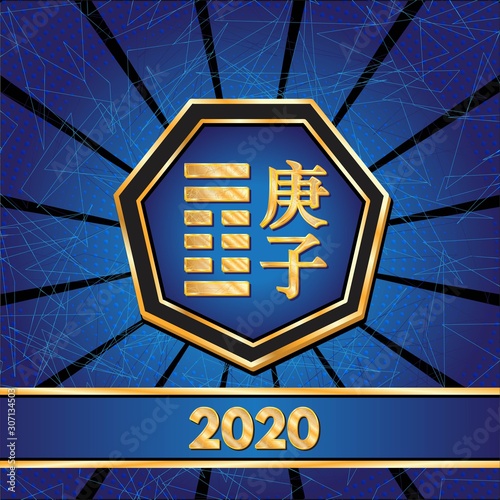 Chinese New Year 2020 year of the rat