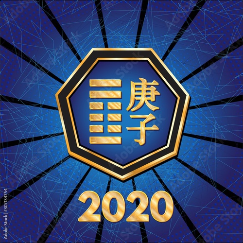 Chinese New Year 2020 year of the rat