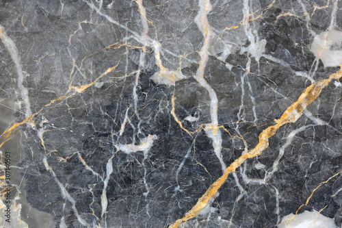 Patterned natural of Dark gray marble (Russia Gold) texture for interior or other design. © ImagineDesign