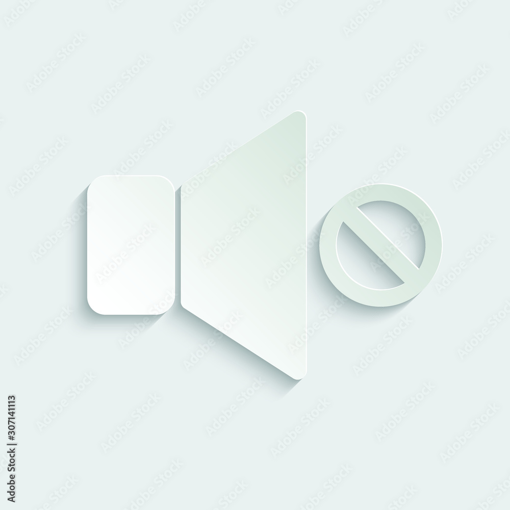 paper volume icon vector. volume symbol paper volume icon vector. volume symbol