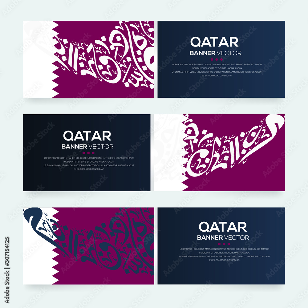 Banner Flag of Qatar ,Contain Random Arabic calligraphy Letters Without specific meaning in English ,Vector illustration