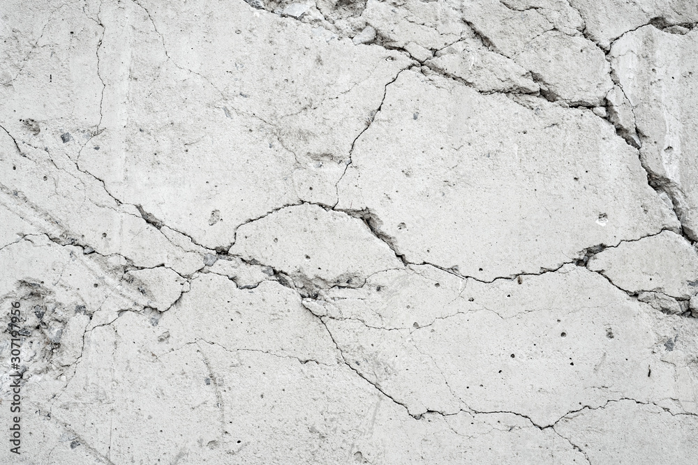 Fototapeta premium Old white brick wall texture background.grunge brick wall.