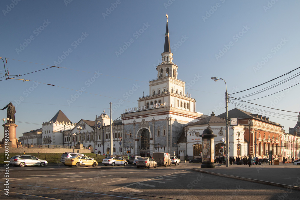 View of the area of three stations. Kazan Station.