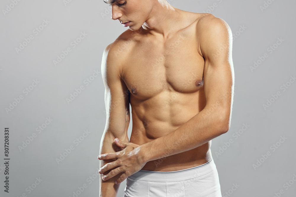Fototapeta premium portrait of young man