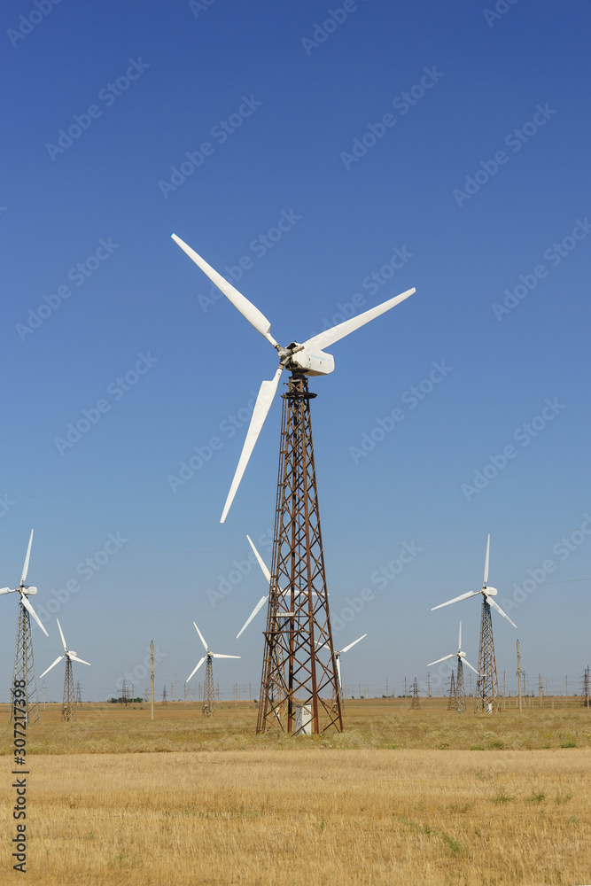 Huge blades of a wind generator in the Crimean steppe