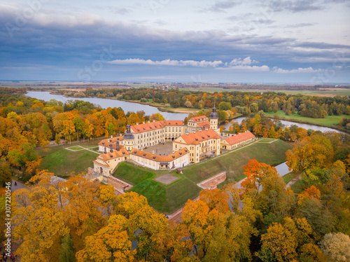 The palace in Nesvizh under the clody sky, Belarus. Autumn 2019