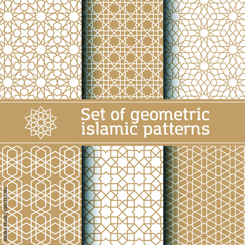 Set of seamless vector geometric pattern, tradition islamic ornament. Seamless pattern in Moroccan style.